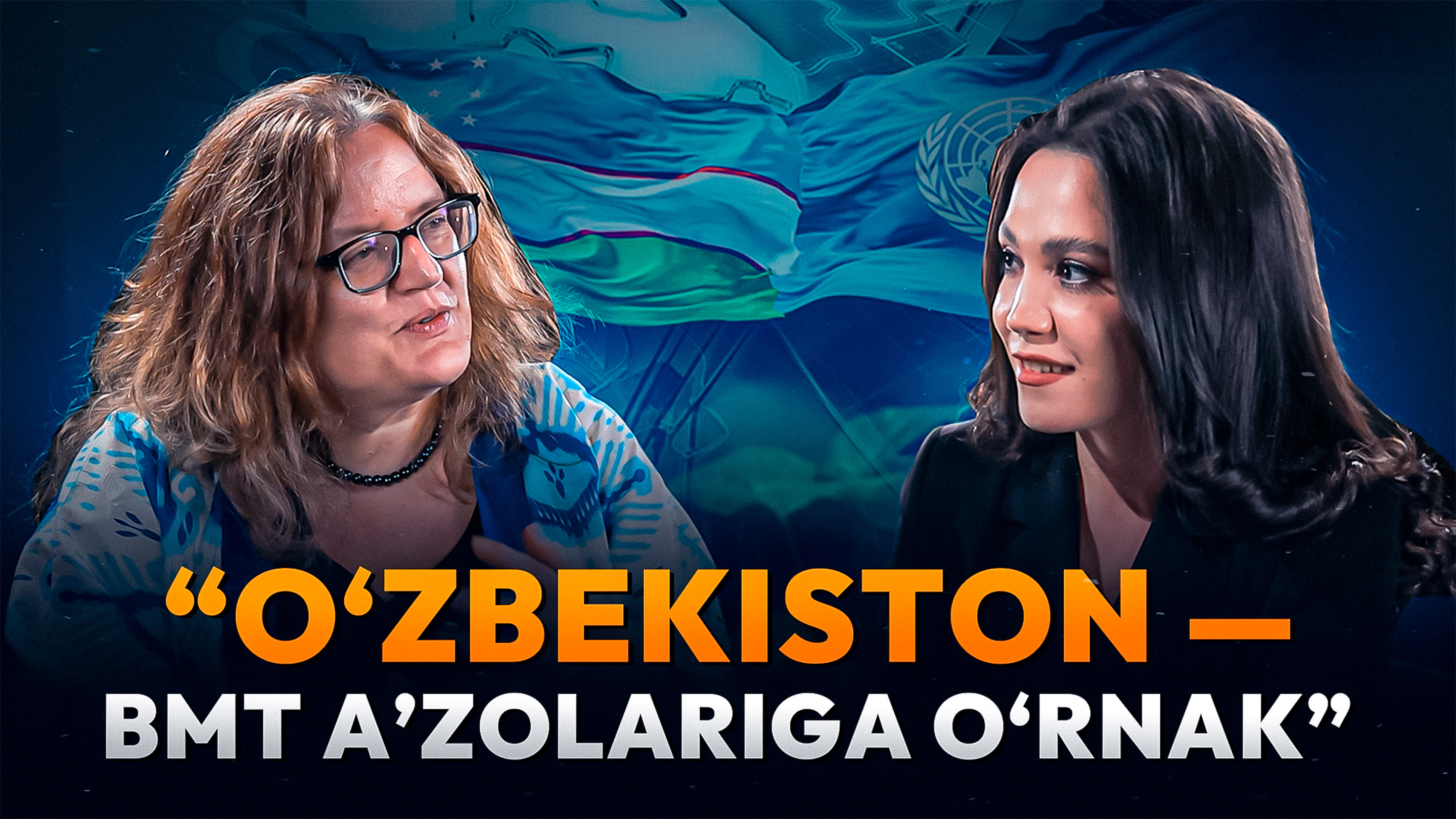 “O‘zbekiston — BMT davlatlari uchun o‘rnak” — BMTning O‘zbekistondagi koordinatori